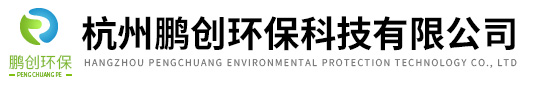 環(huán)?？萍加邢薰?/></a></div>
    <div   id=